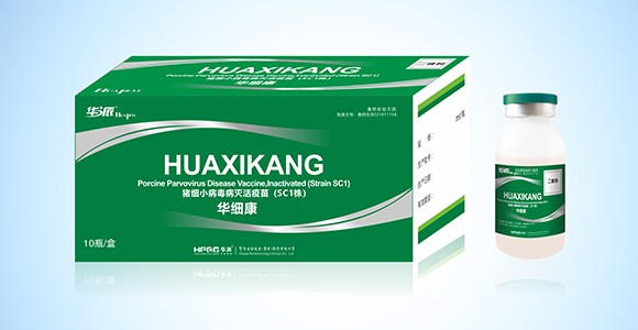 利来国际生物分发系统